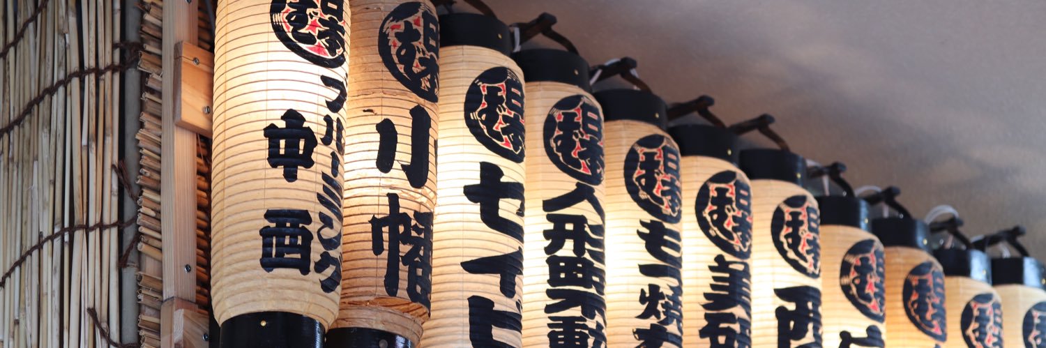 ブルーミング中西株式会社【公式】 banner