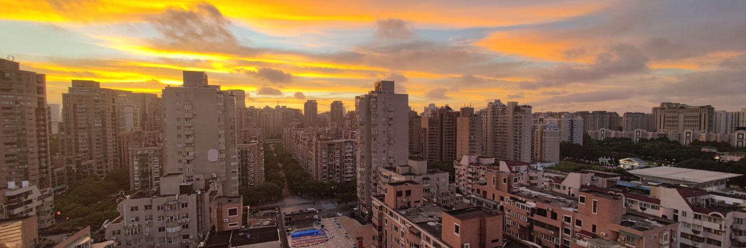 Muchacho Asiático 你好 banner