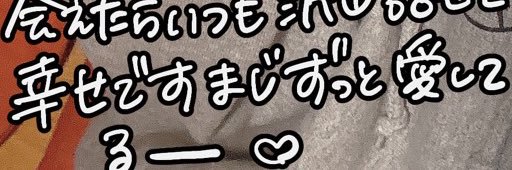 s_03__q's profile banner image