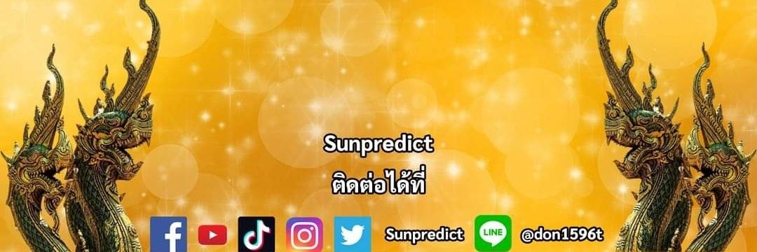 Sunpredict banner
