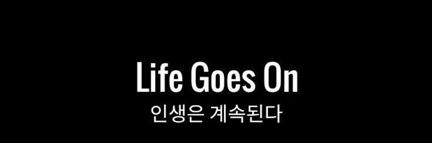 suga_reply's profile banner image