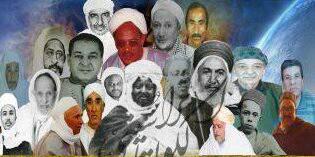 idrisayab's profile banner image