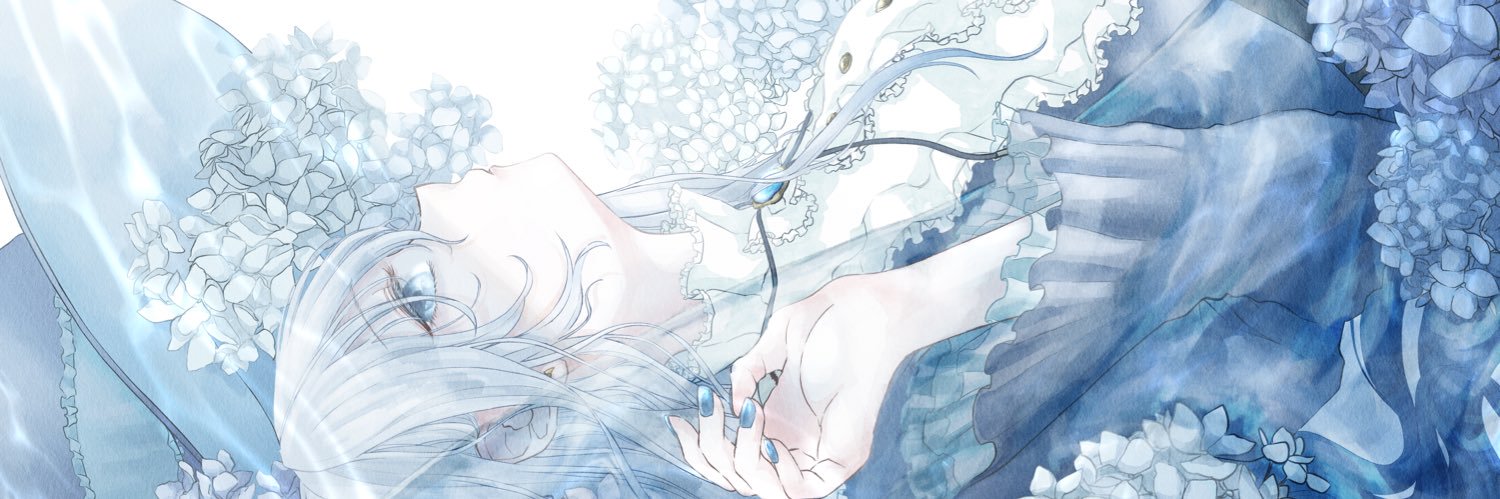 Ciel.. banner