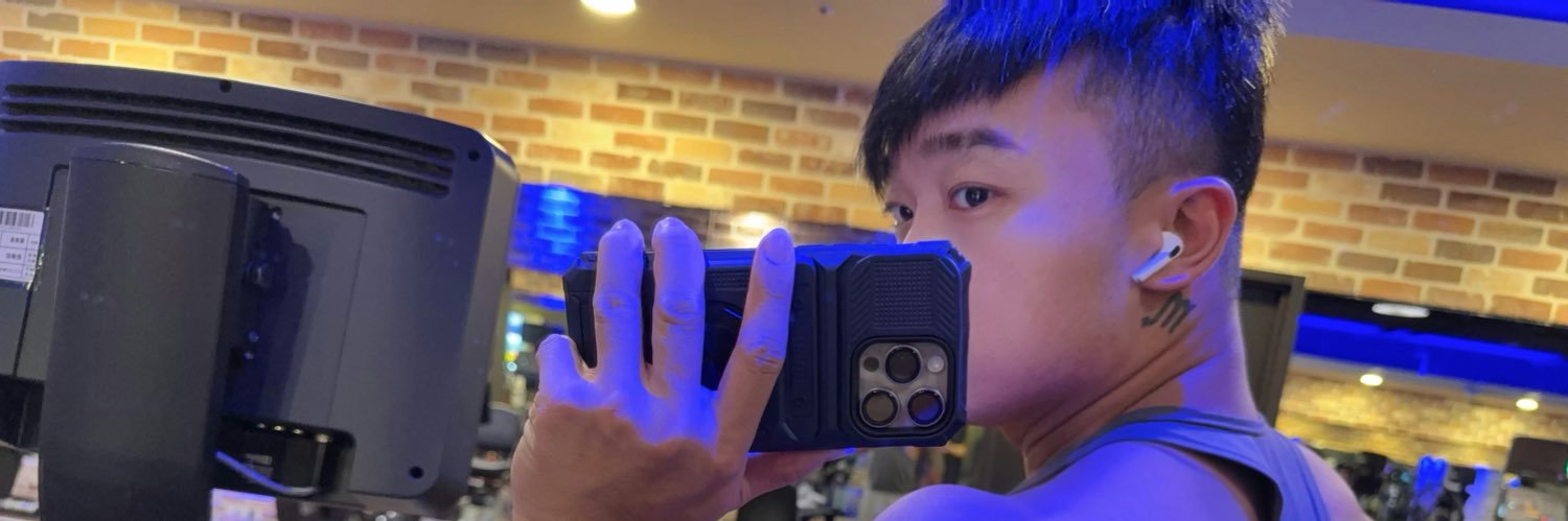 Danny（黑皮肌肉🐶） banner