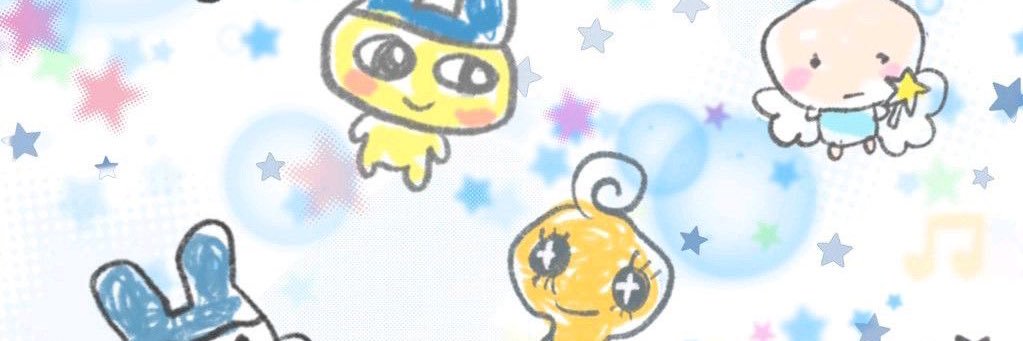 어엉 banner