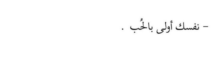 Noudi_45's profile banner image