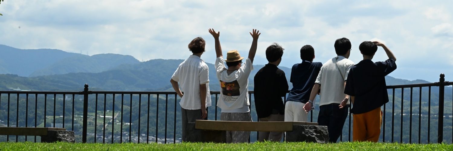 靄よもや banner