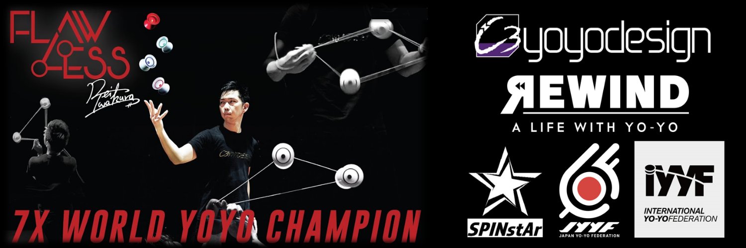 Rei Iwakura@ヨーヨー世界チャンピオン/ToyToyToy/SPINstAr banner