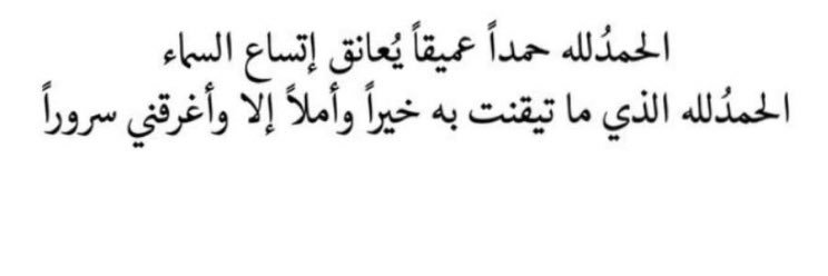 النور💡 banner