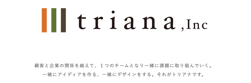 triana_jp's profile banner image