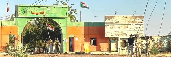 Eng_Abdh_Hashim Profile Banner