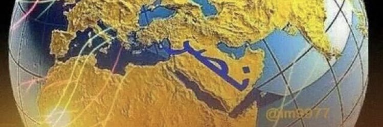 ابو ريمان الأستثنائي 💛💙💛💙💛 banner