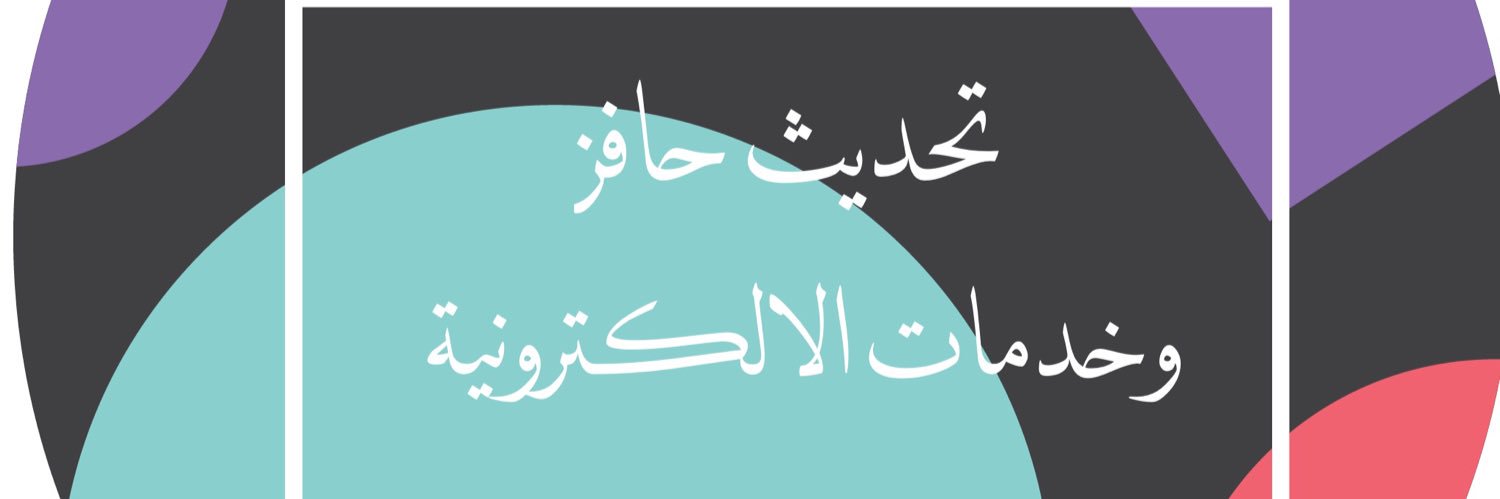 7afz0_'s profile banner image