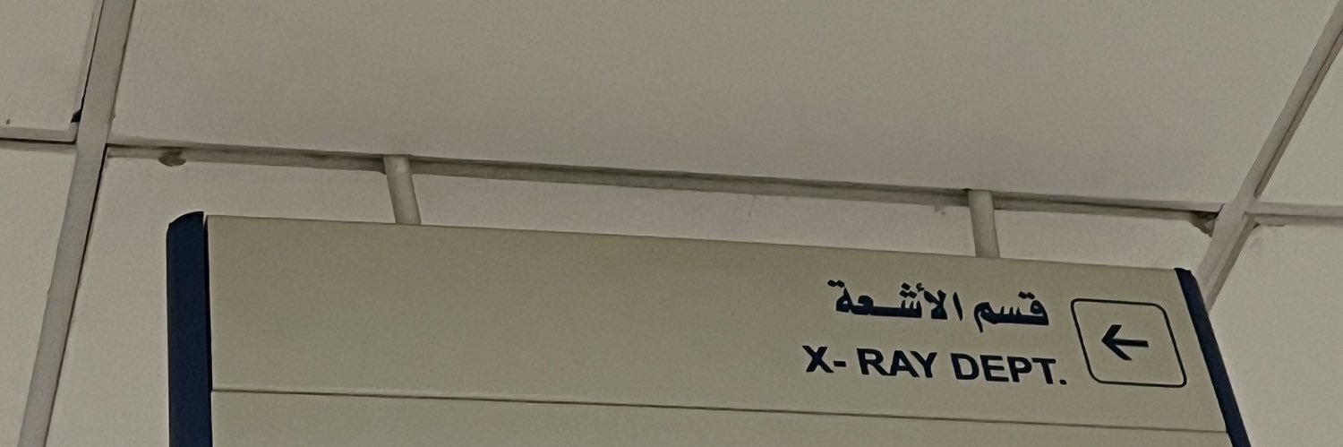 Non00r's profile banner image