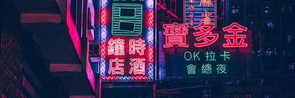 ThatSassyDroid Profile Banner