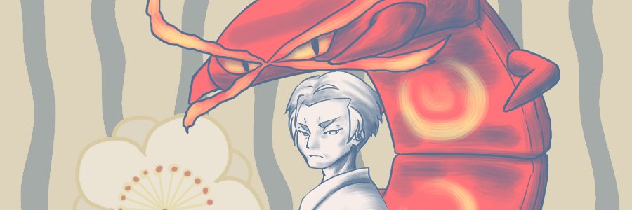 header image