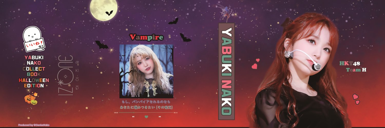 GeniusNako's profile banner image