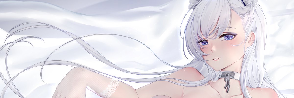 AU十一 banner