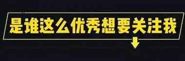 BideyyyT's profile banner image