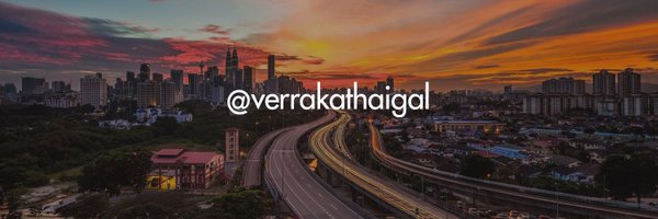 verrakathaigal Profile Banner
