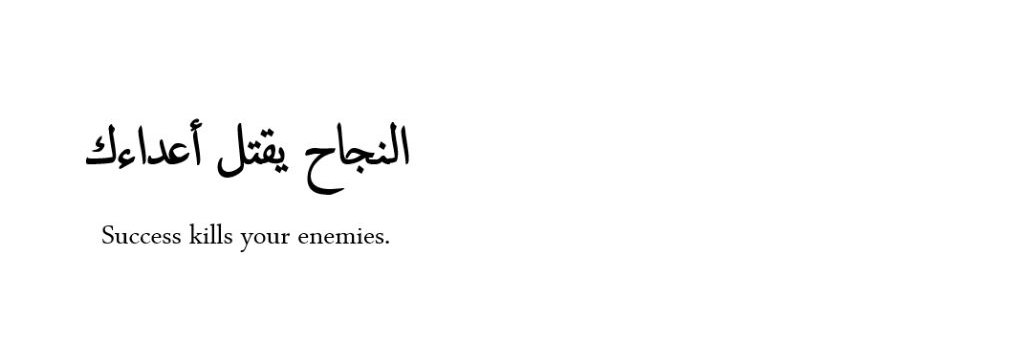 Sooma0992's profile banner image