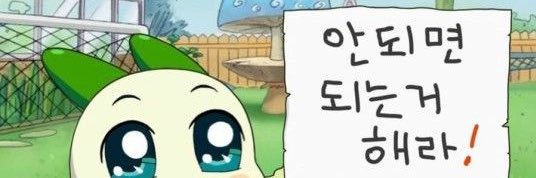 aodaod1025's profile banner image