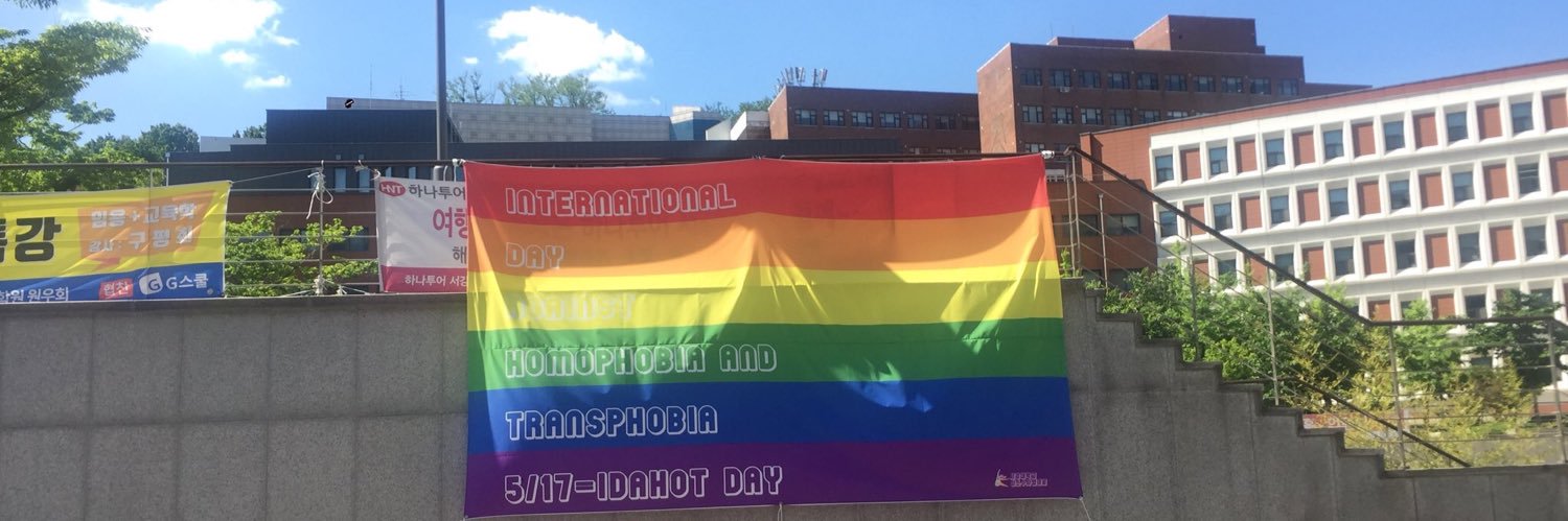 SG_Queers's profile banner image