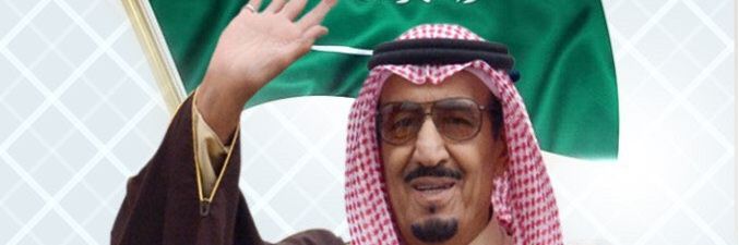 الحقيقي (وصيف العالم) banner