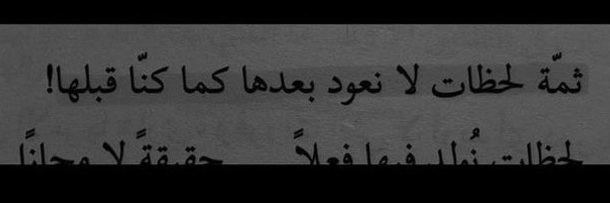 hanooo2005's profile banner image