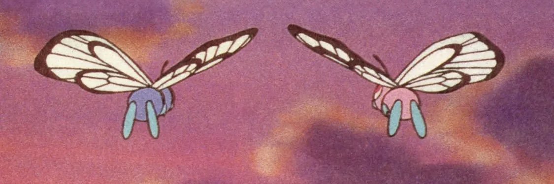 capricunt🥀. banner