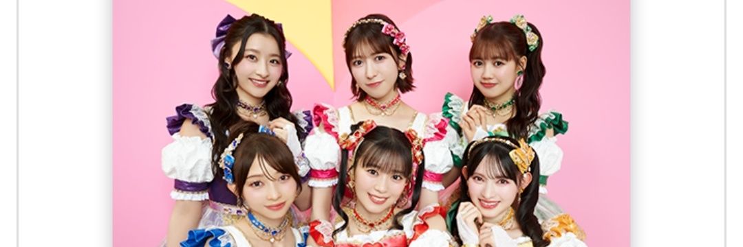 meikanaria's profile banner image