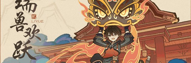 AkremelAbed's profile banner image