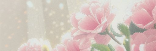 まーちゃん banner