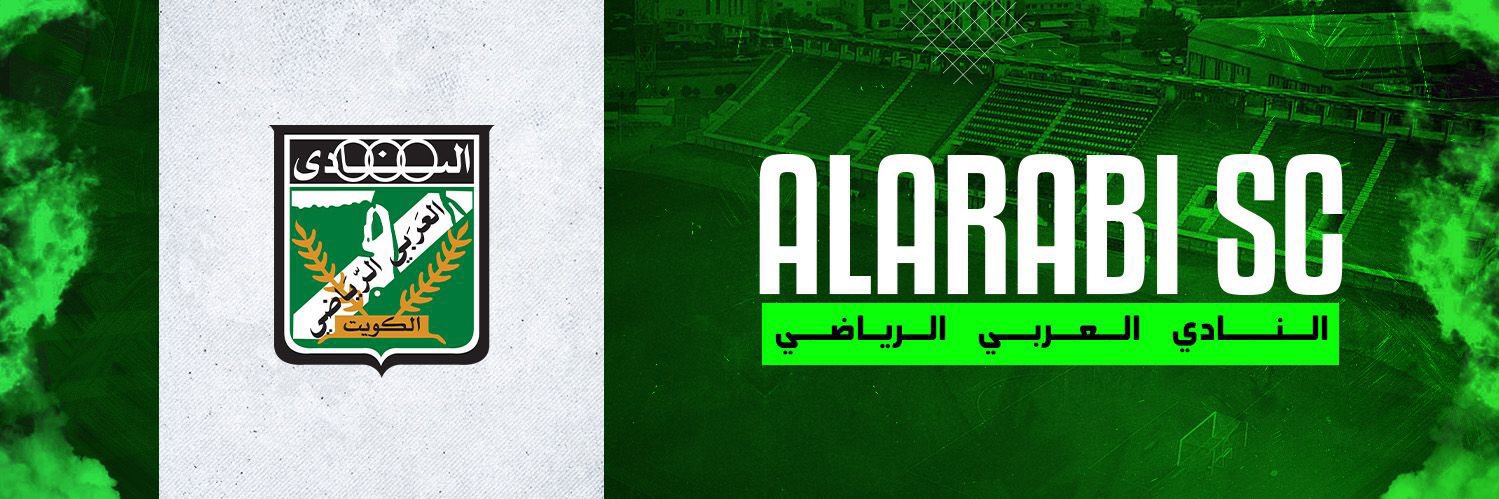 e_athbi's profile banner image