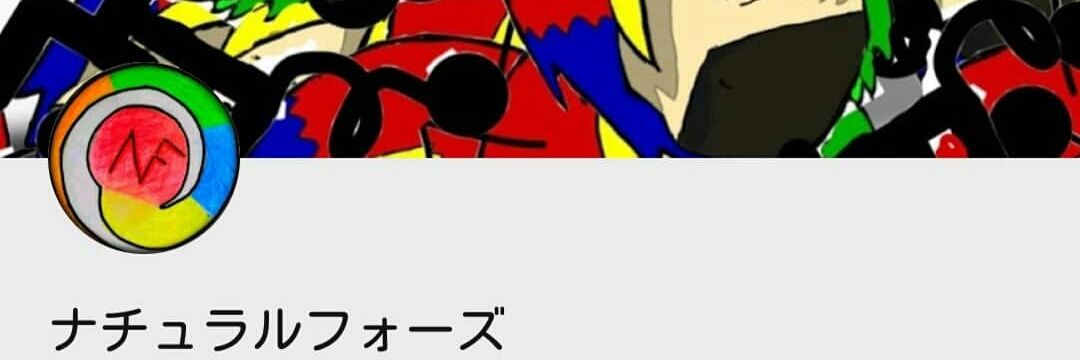 Naturalfours_mk's profile banner image