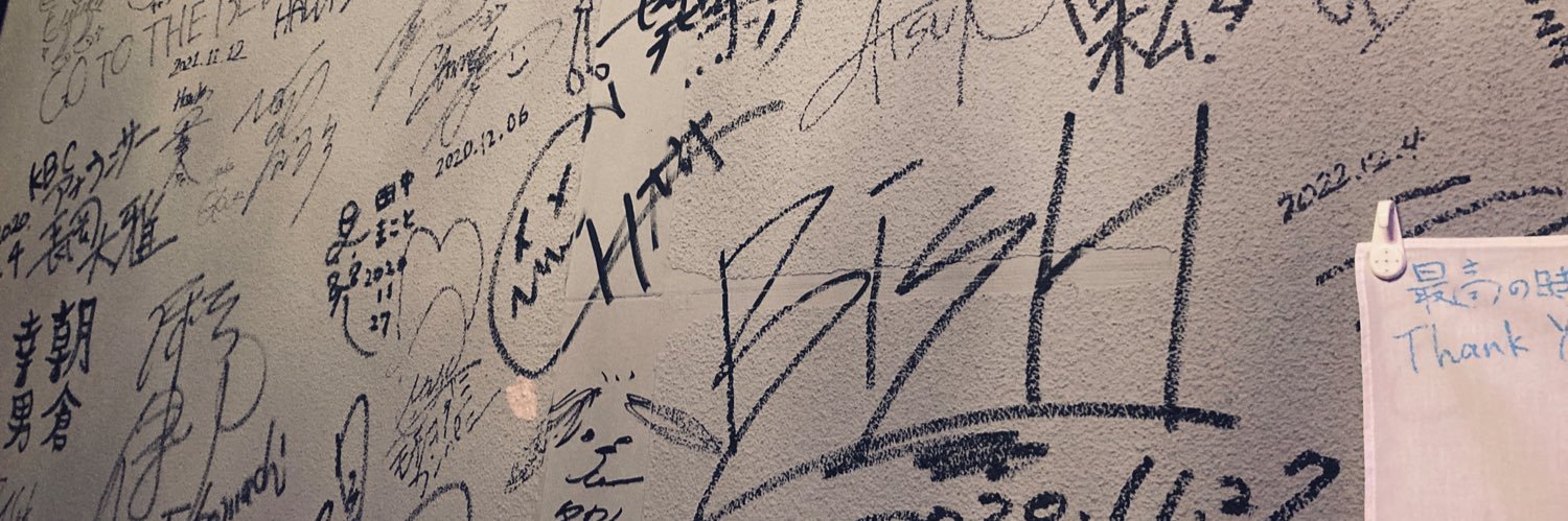 せんちゃん banner