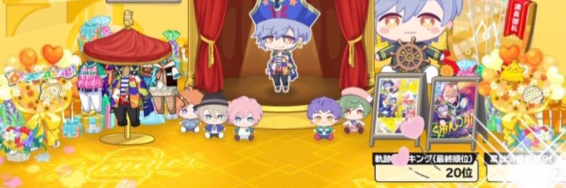 a banner