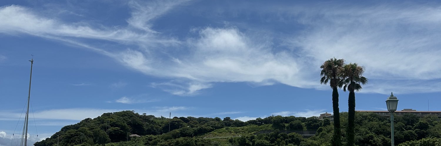斎藤みうな banner