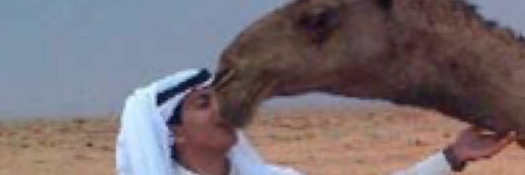 شالح ال عياد banner
