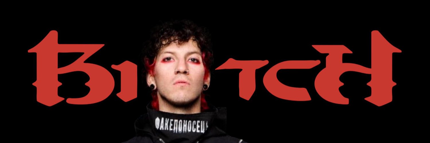 Flash |-/'s banner