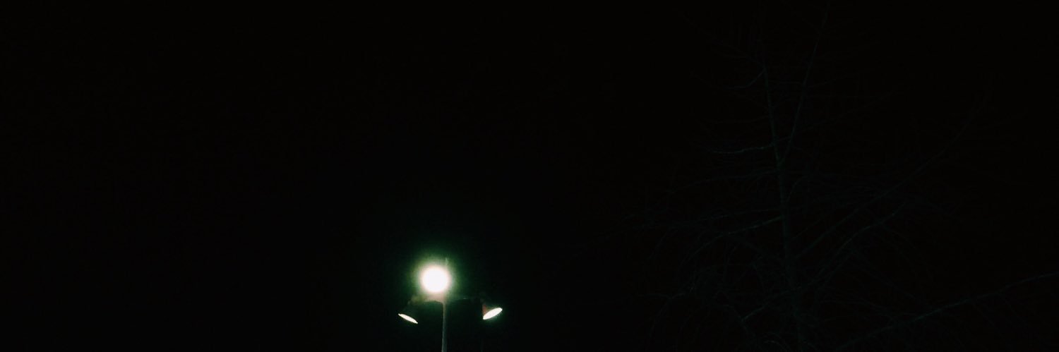 ซื่อ banner