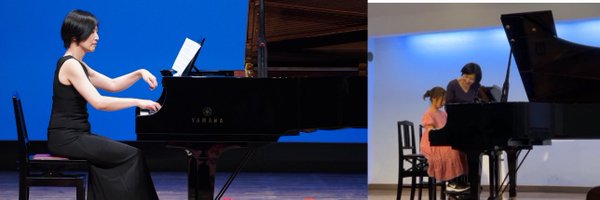 onouepiano Profile Banner