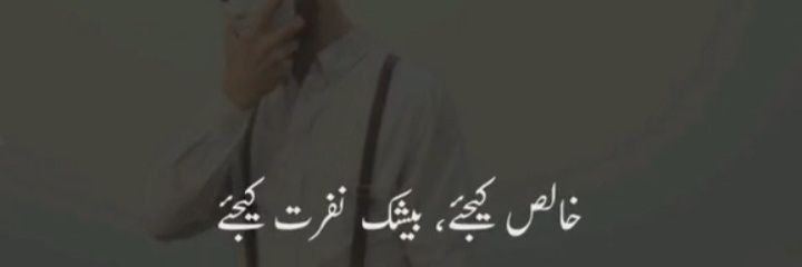 mohammed_ali321's profile banner image