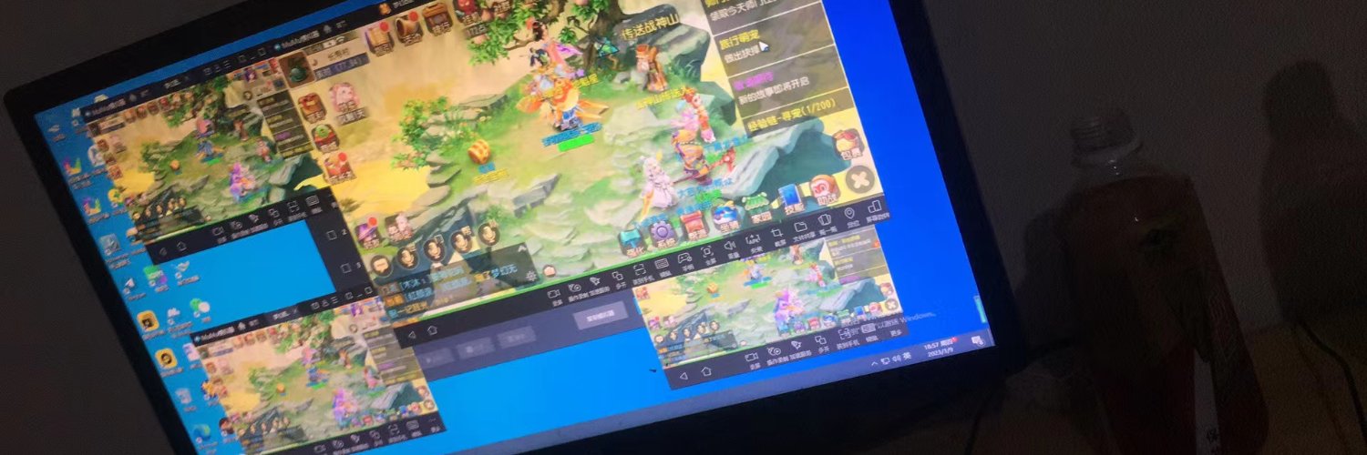 GGusvasquez1's profile banner image