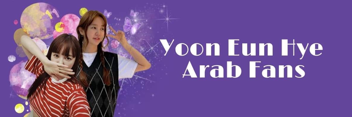 YEH_Arab's profile banner image