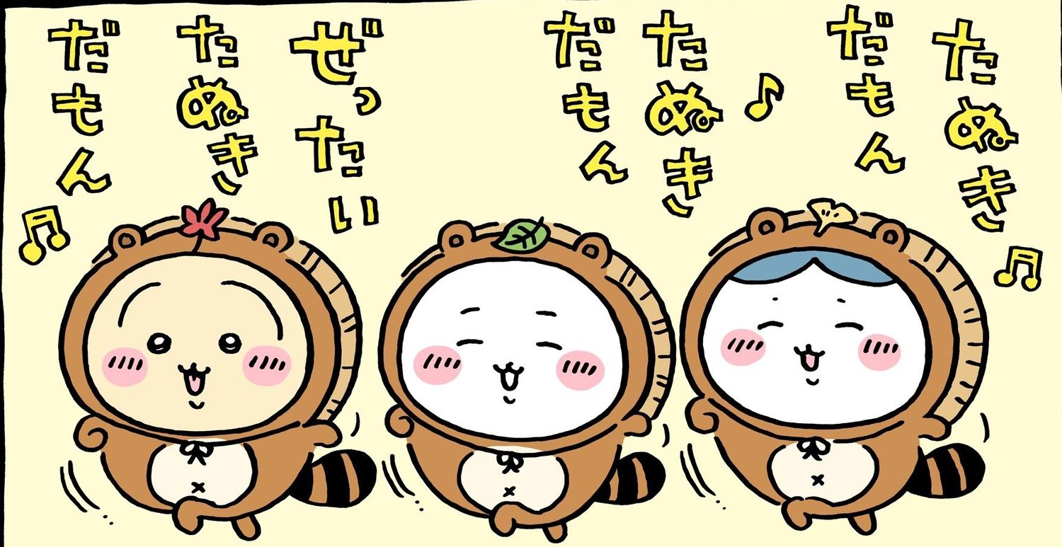 One246911's profile banner image
