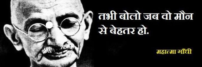 GovindR70397346's profile banner image