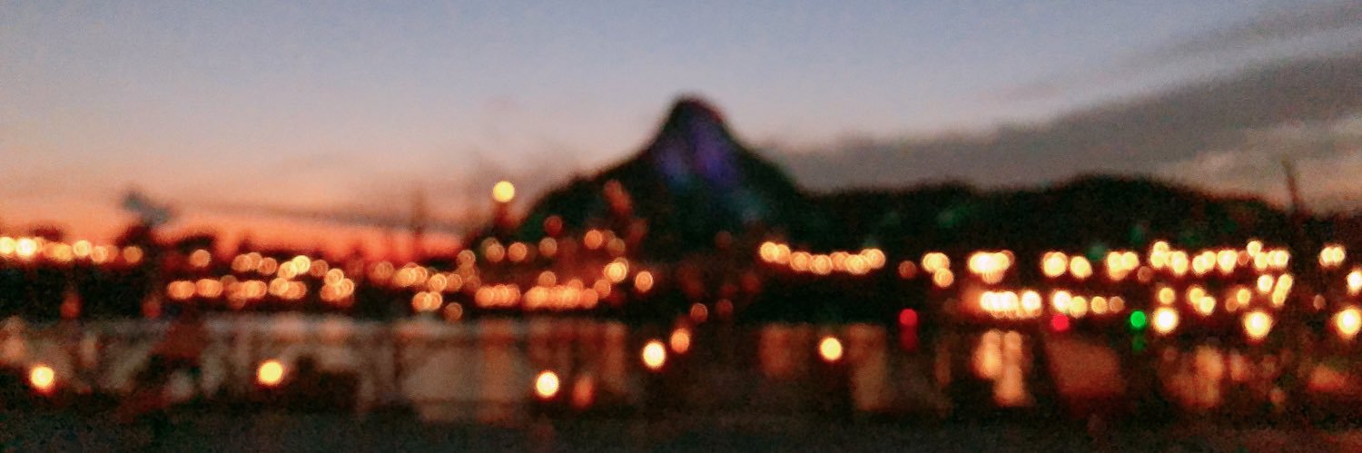 なだ banner
