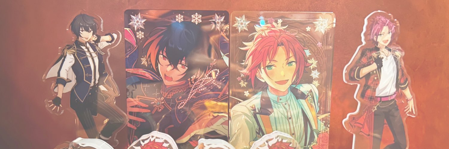 ☆くーるすたー★ banner