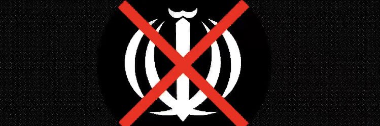 DictatorRemover banner